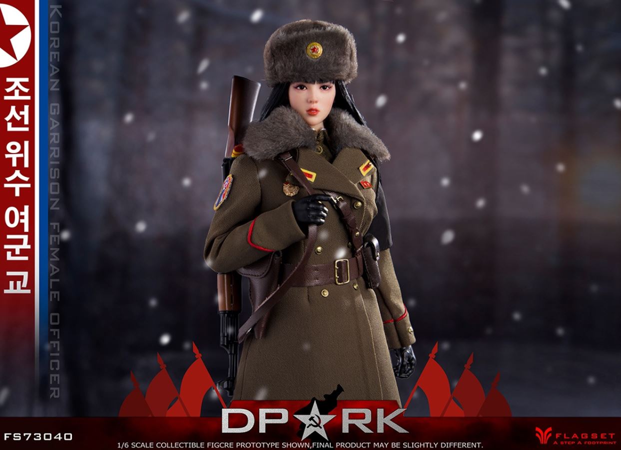 Korean People’s Army - Jin Caiying 1/6