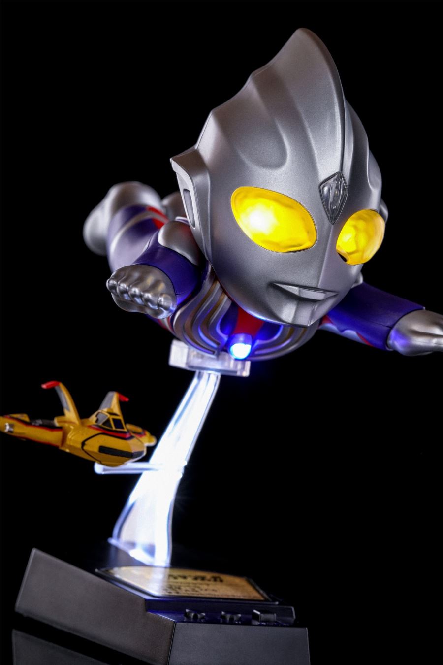 Q version of the floating Ultraman