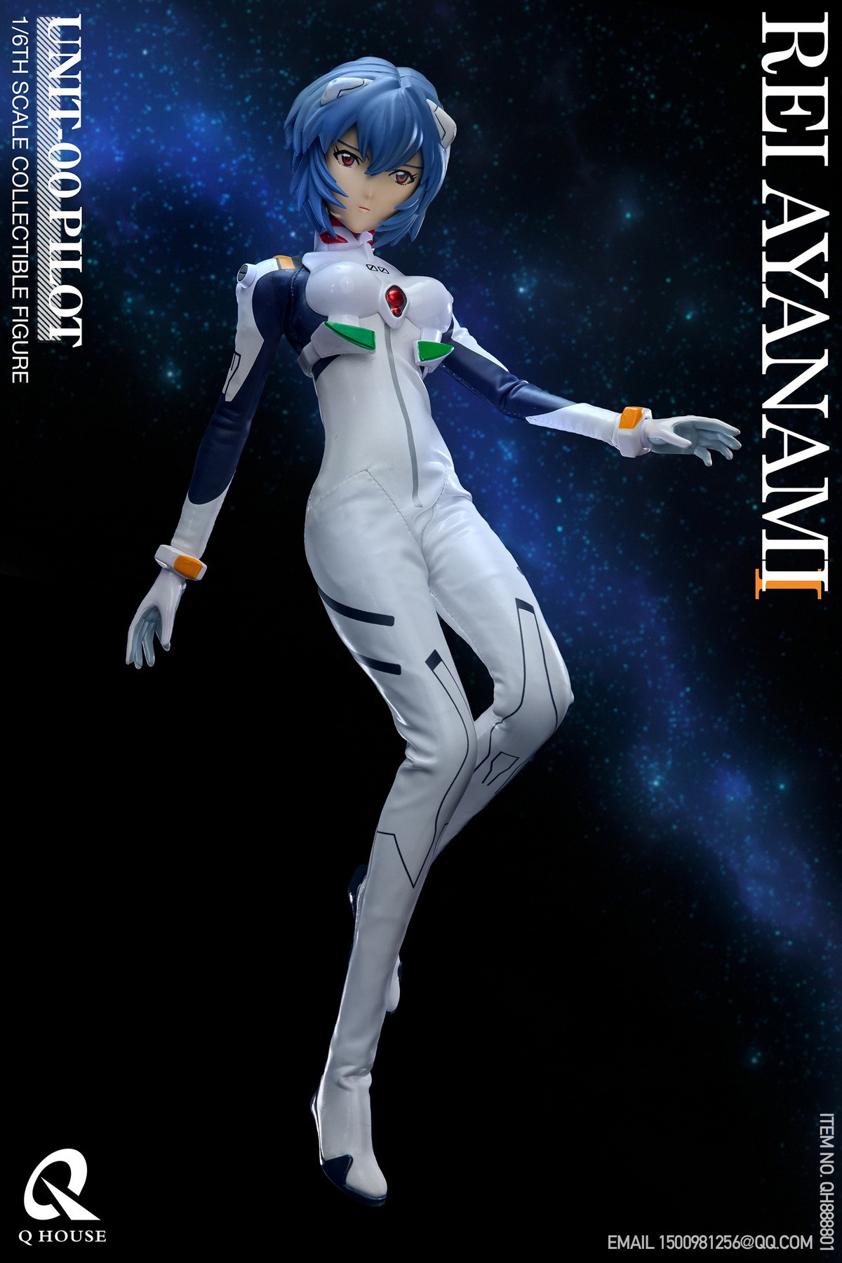 Neon Genesis Evangelion-Eva Rei Ayanami 1/6