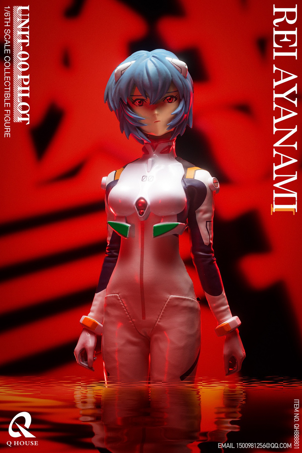 Neon Genesis Evangelion-Eva Rei Ayanami 1/6