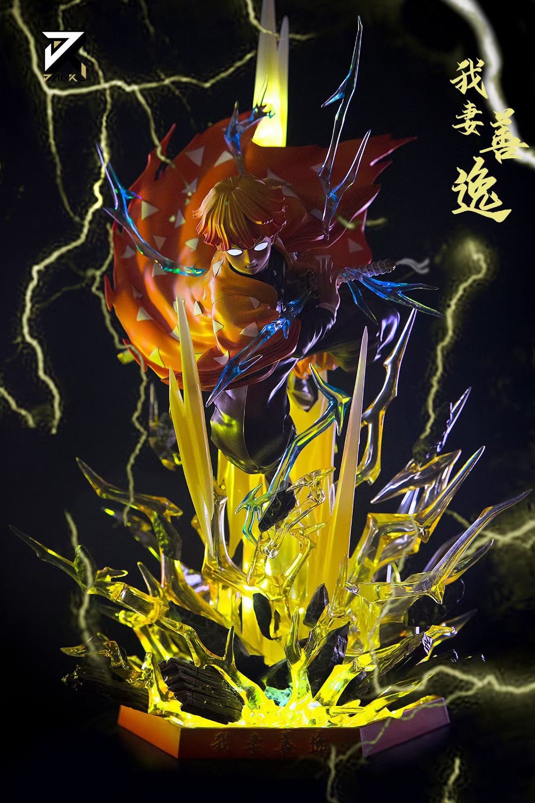 Zenitsu – Demon Slayer