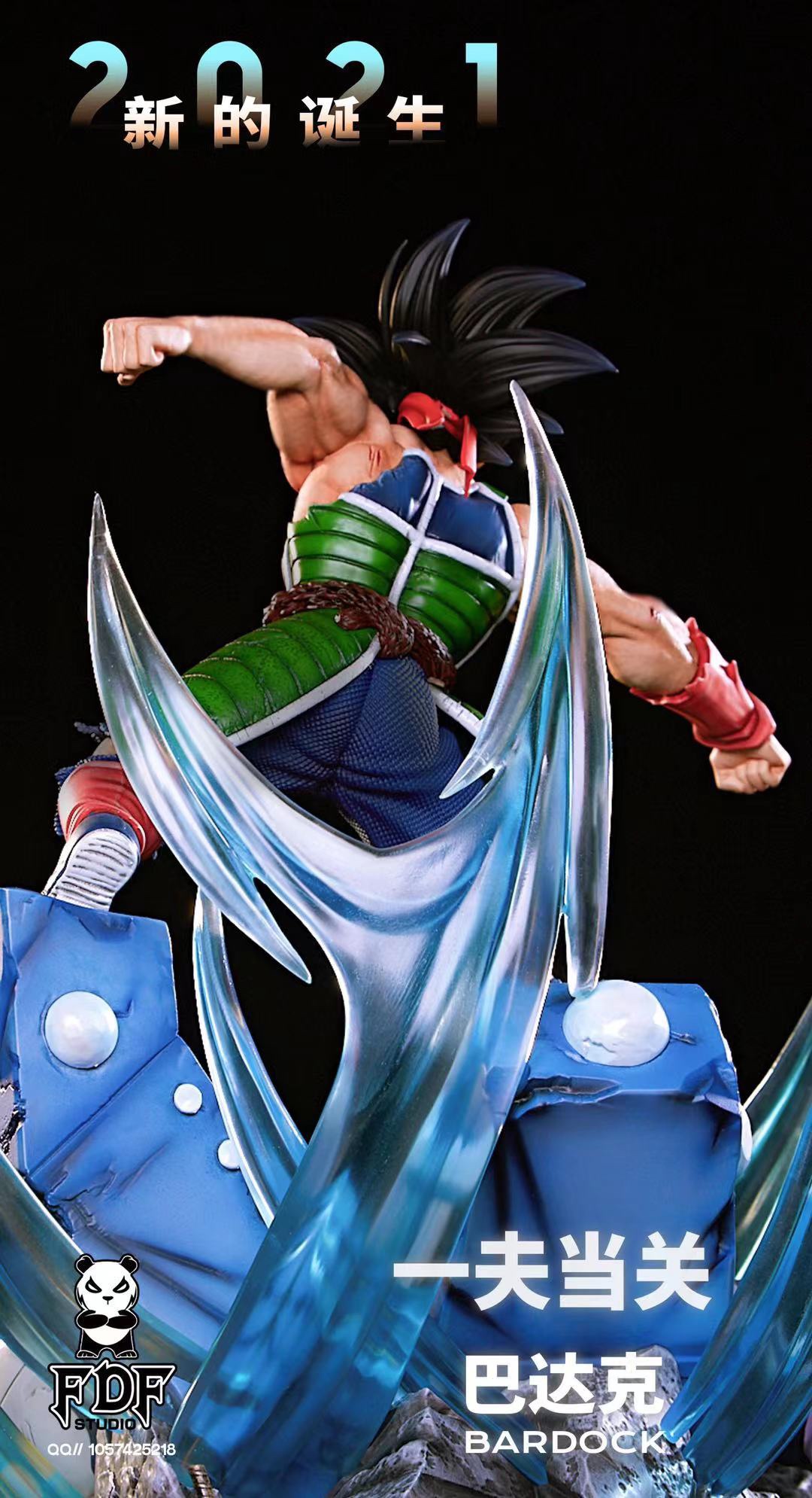 Bardock – Dragon Ball