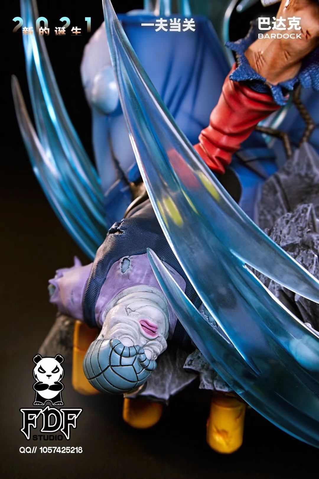 Bardock – Dragon Ball