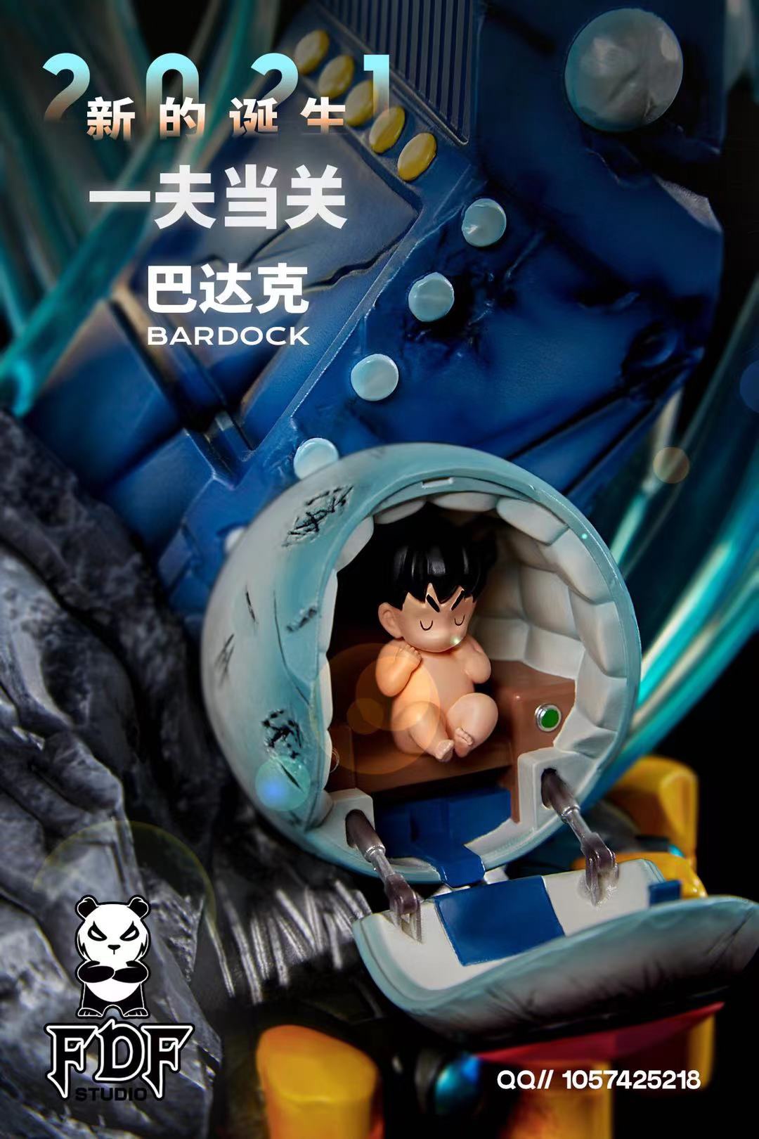 Bardock – Dragon Ball