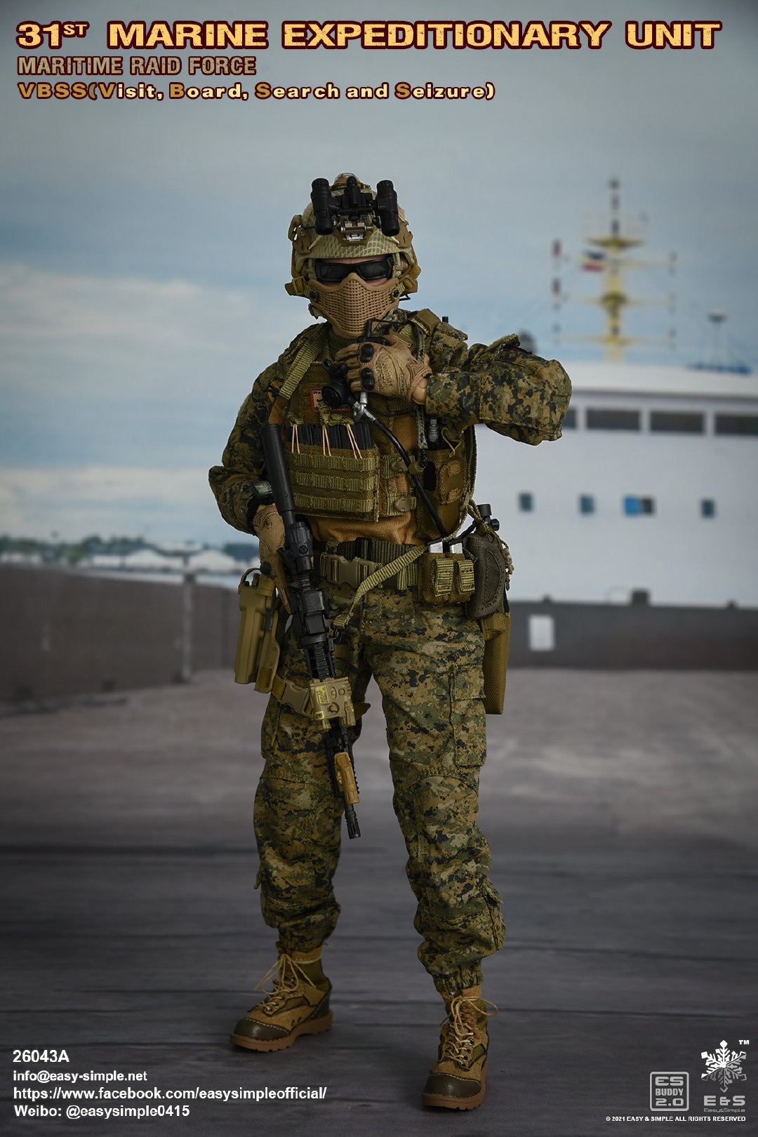 Marine Corps 26th Marine Assault Team VBSS 1/6