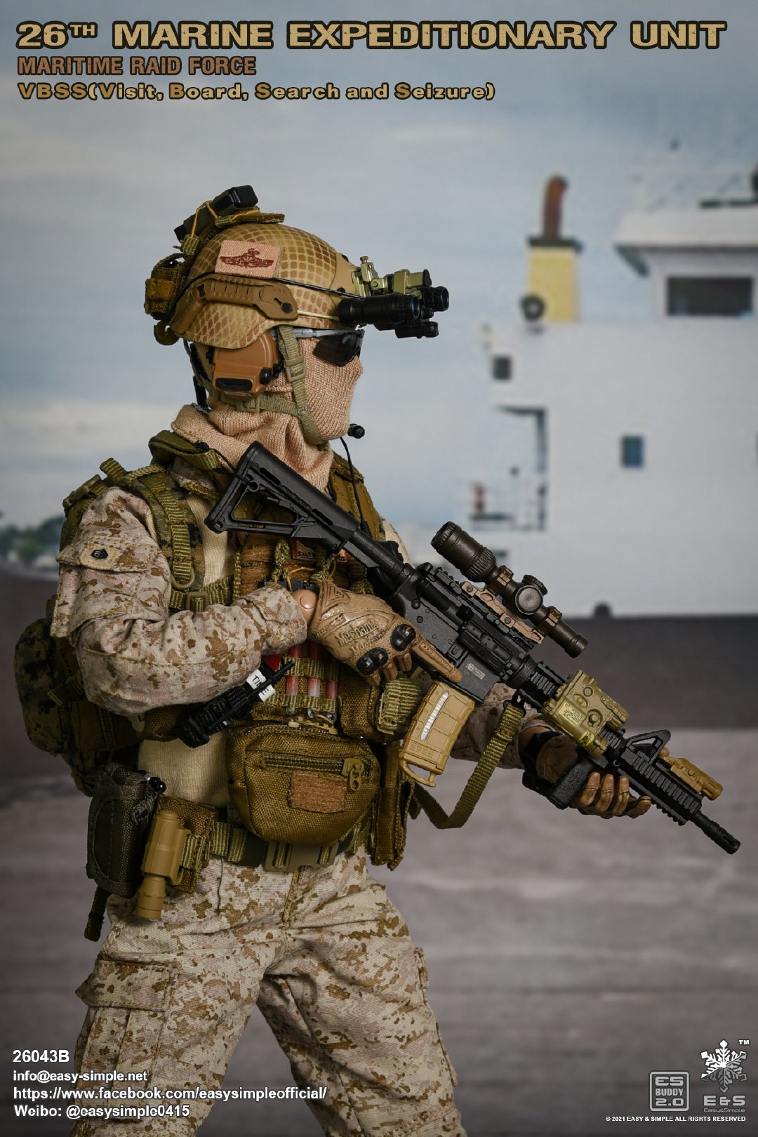 Marine Corps 26th Marine Assault Team VBSS 1/6