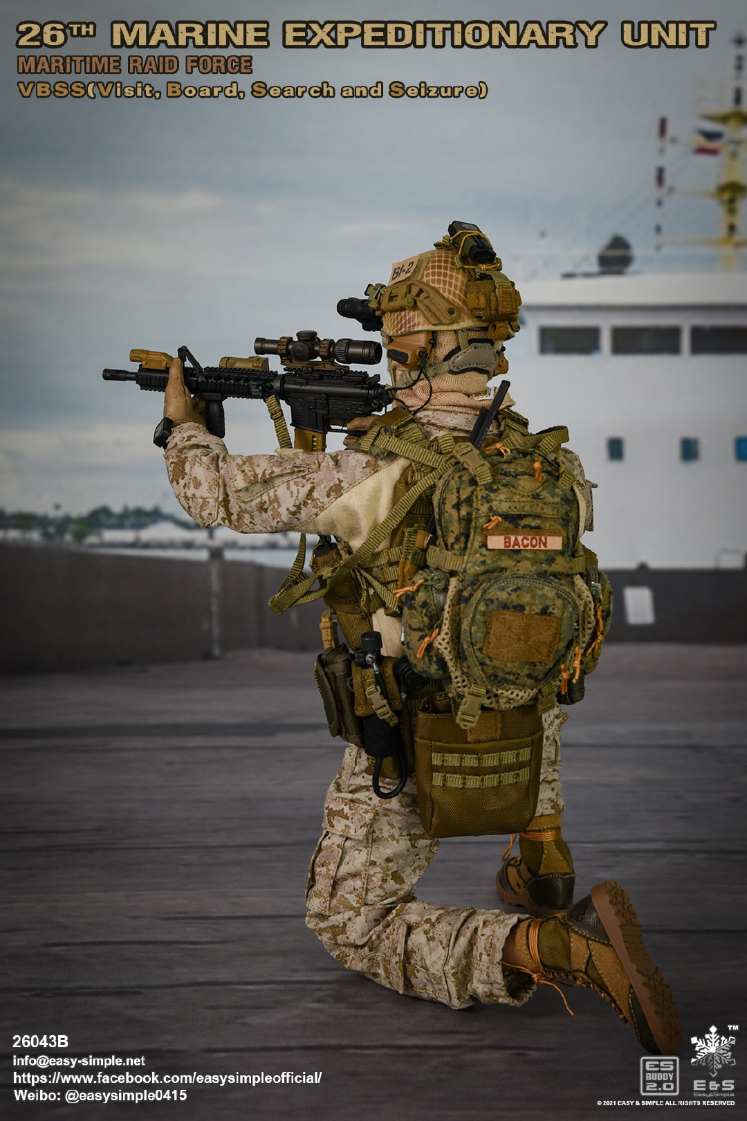 Marine Corps 26th Marine Assault Team VBSS 1/6
