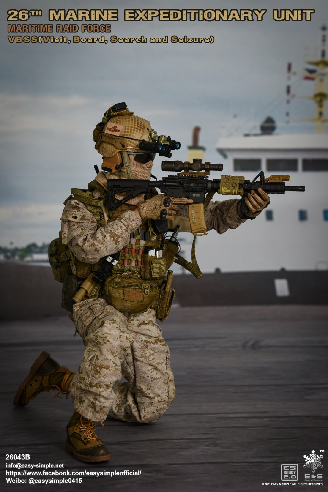 Marine Corps 26th Marine Assault Team VBSS 1/6