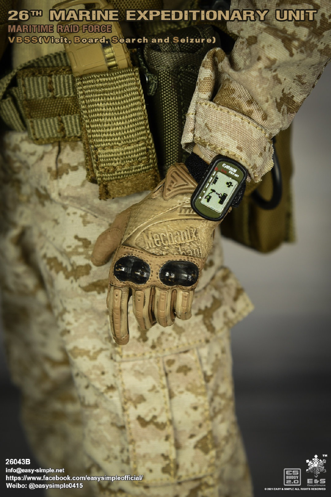 Marine Corps 26th Marine Assault Team VBSS 1/6