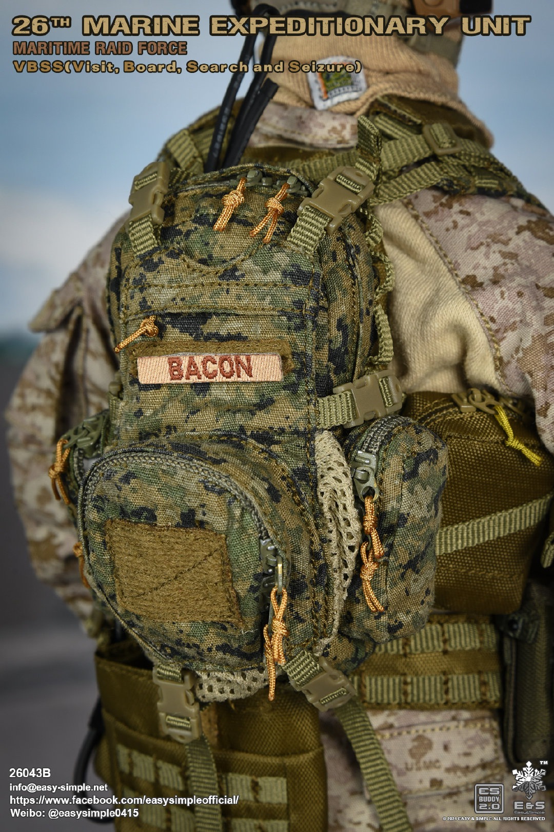 Marine Corps 26th Marine Assault Team VBSS 1/6