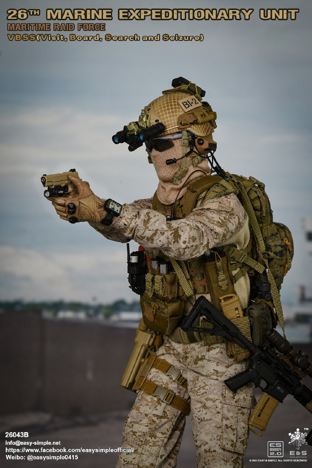 Marine Corps 26th Marine Assault Team VBSS 1/6