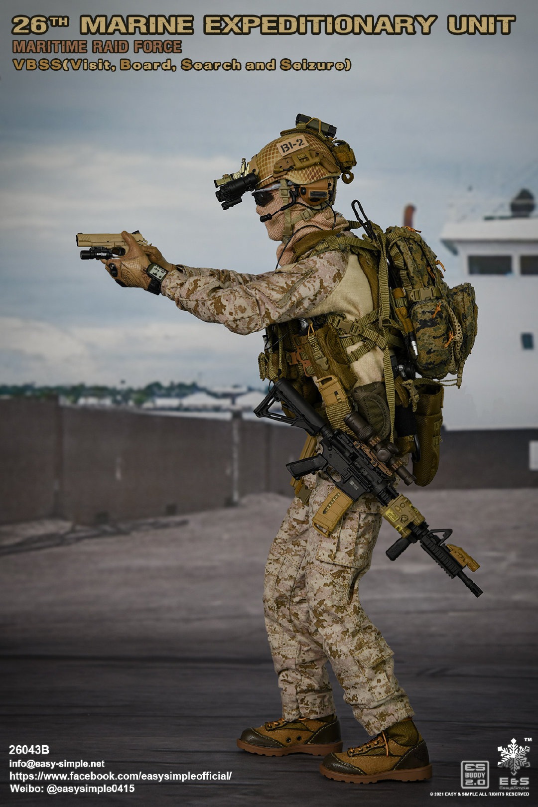 Marine Corps 26th Marine Assault Team VBSS 1/6