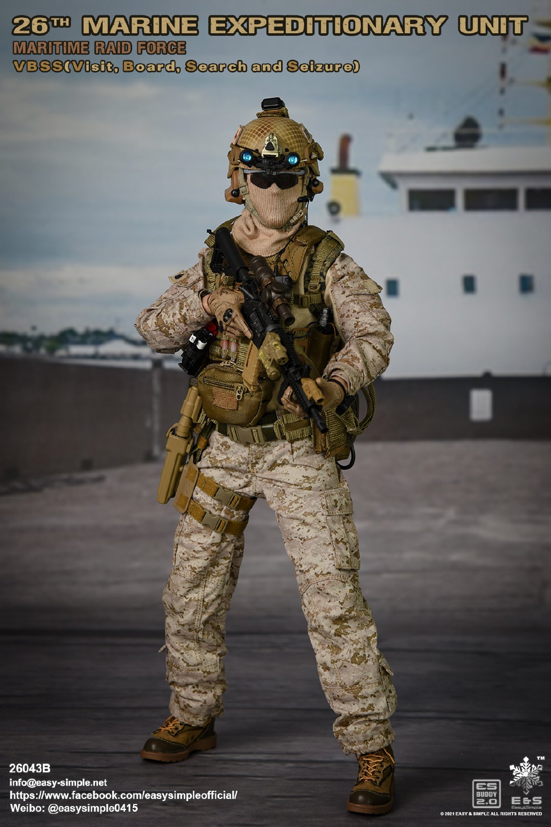 Marine Corps 26th Marine Assault Team VBSS 1/6