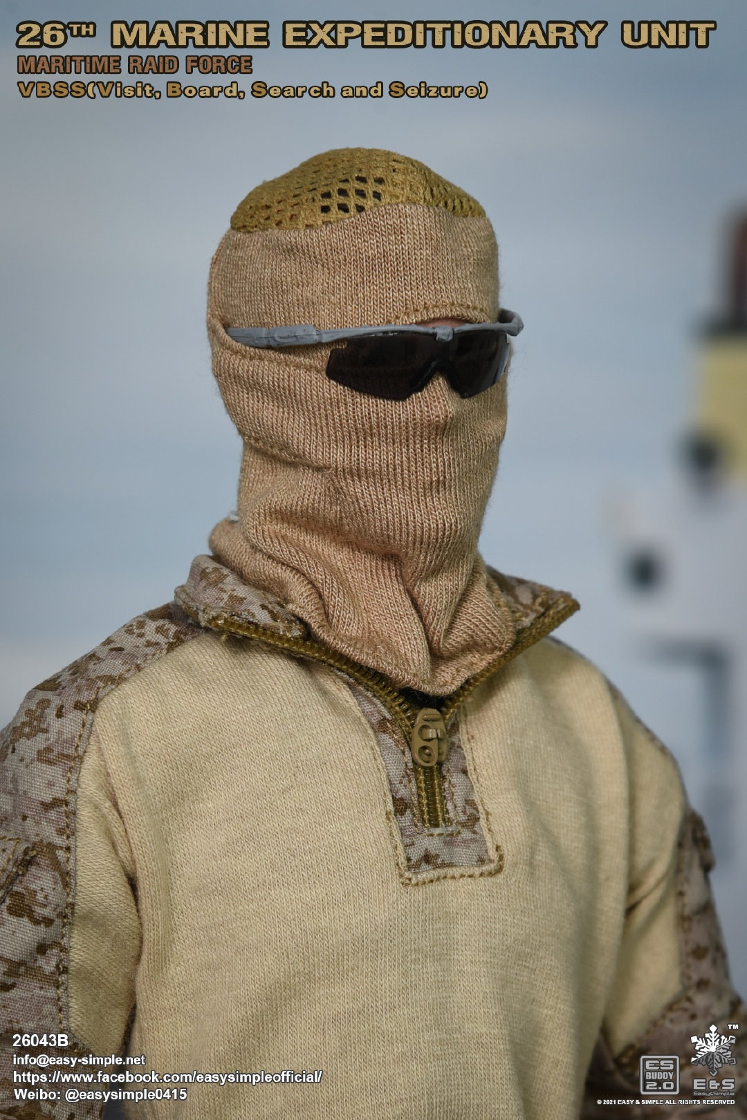 Marine Corps 26th Marine Assault Team VBSS 1/6