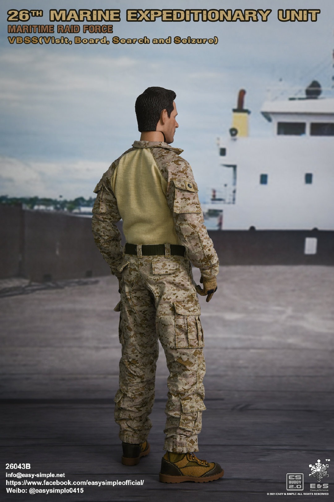 Marine Corps 26th Marine Assault Team VBSS 1/6