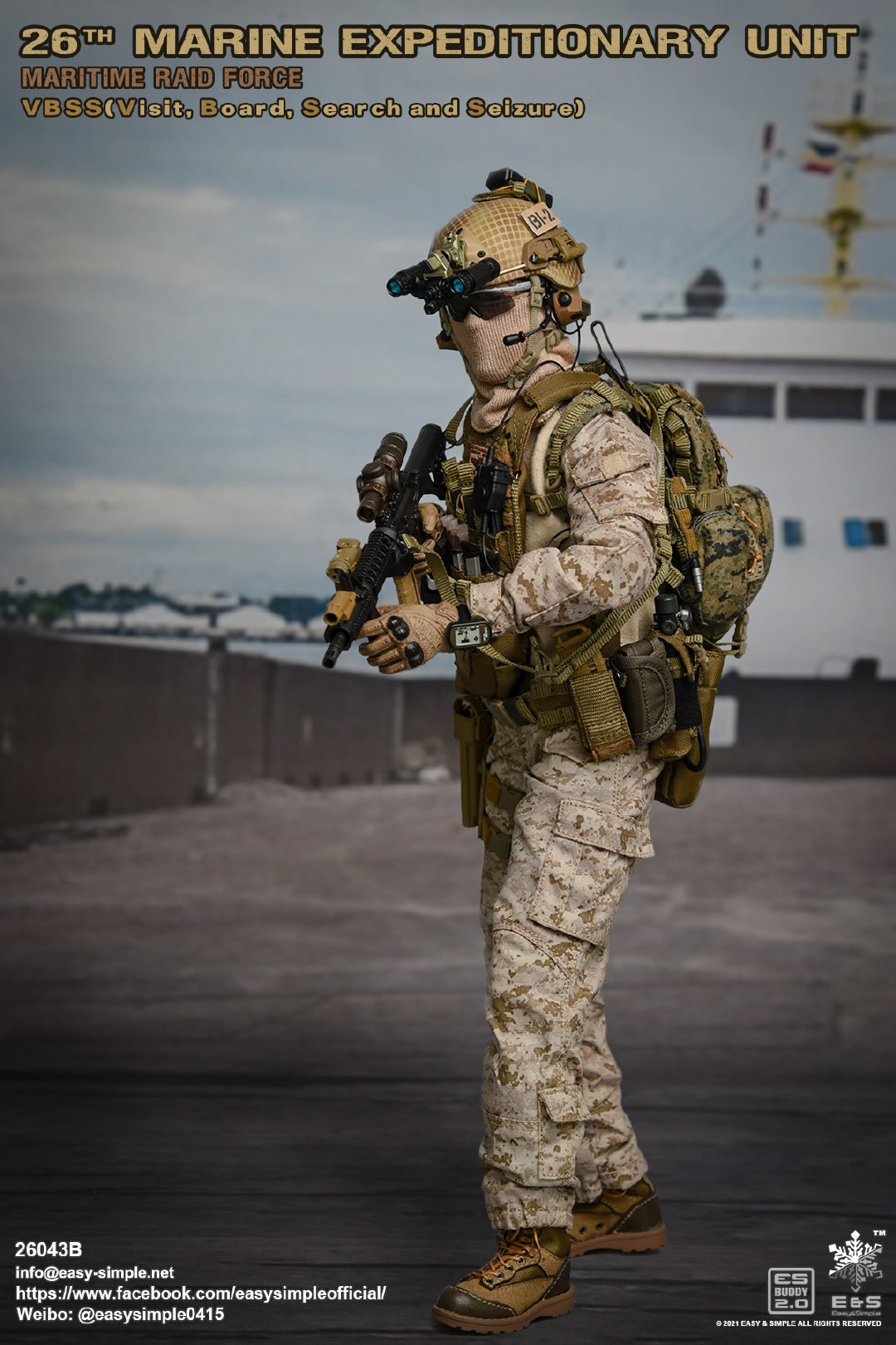 Marine Corps 26th Marine Assault Team VBSS 1/6