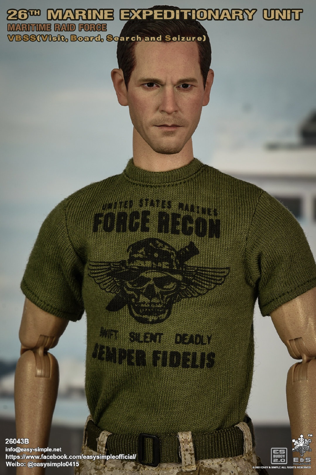 Marine Corps 26th Marine Assault Team VBSS 1/6