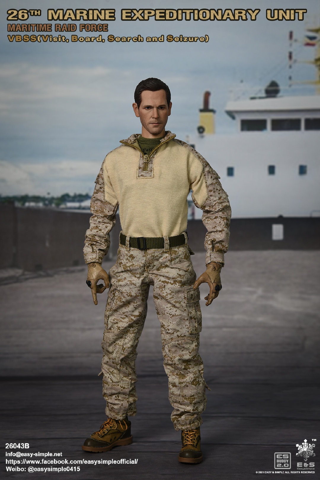 Marine Corps 26th Marine Assault Team VBSS 1/6
