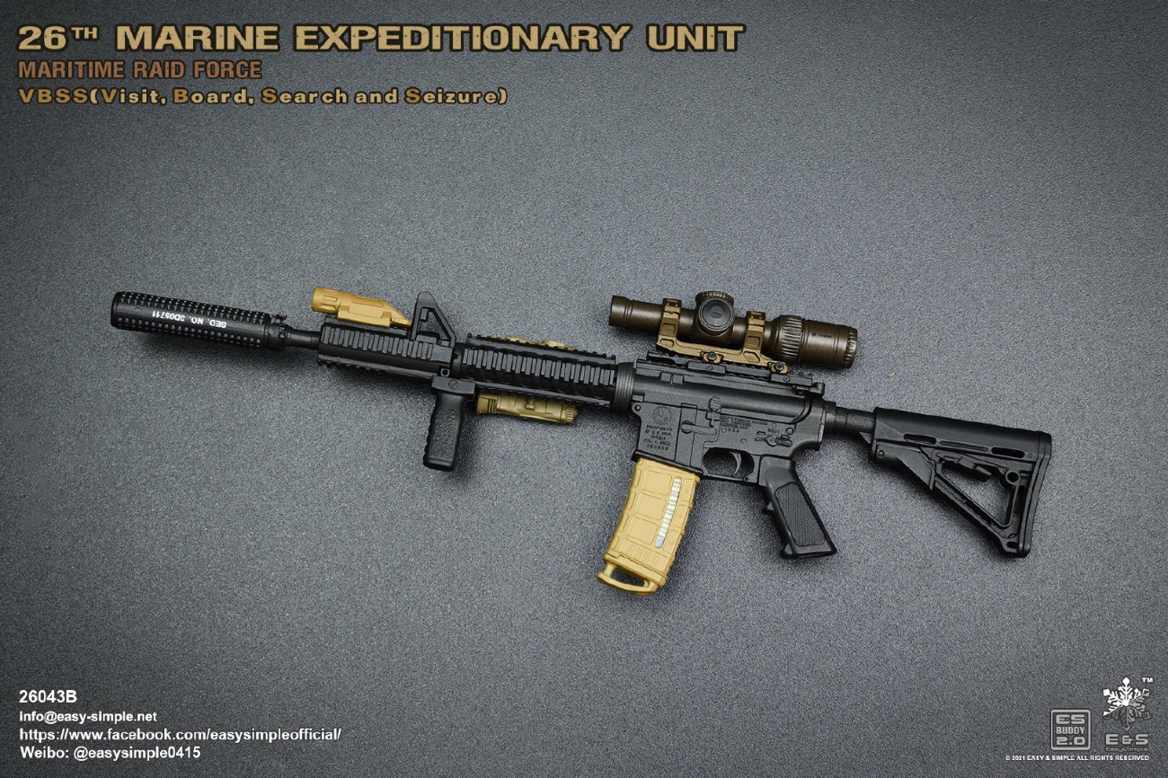 Marine Corps 26th Marine Assault Team VBSS 1/6