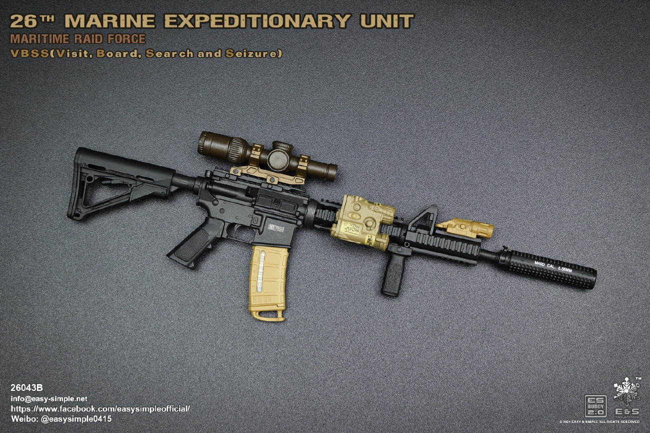 Marine Corps 26th Marine Assault Team VBSS 1/6