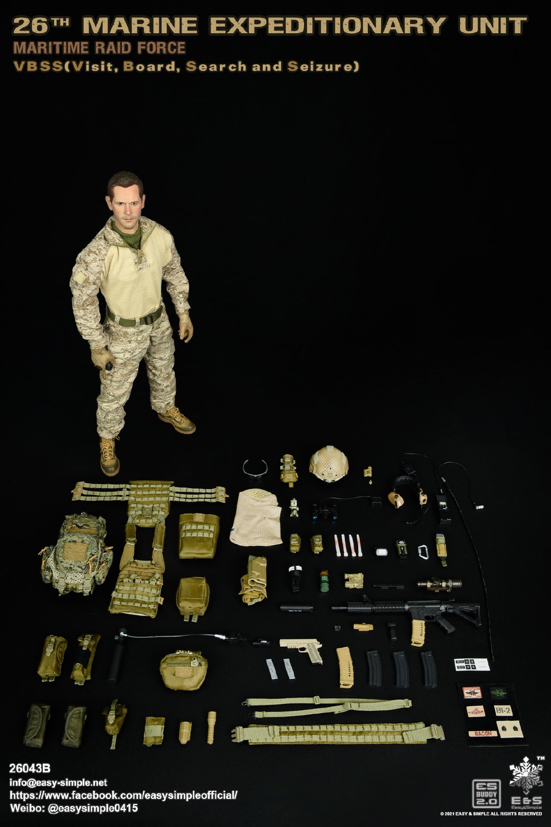 Marine Corps 26th Marine Assault Team VBSS 1/6