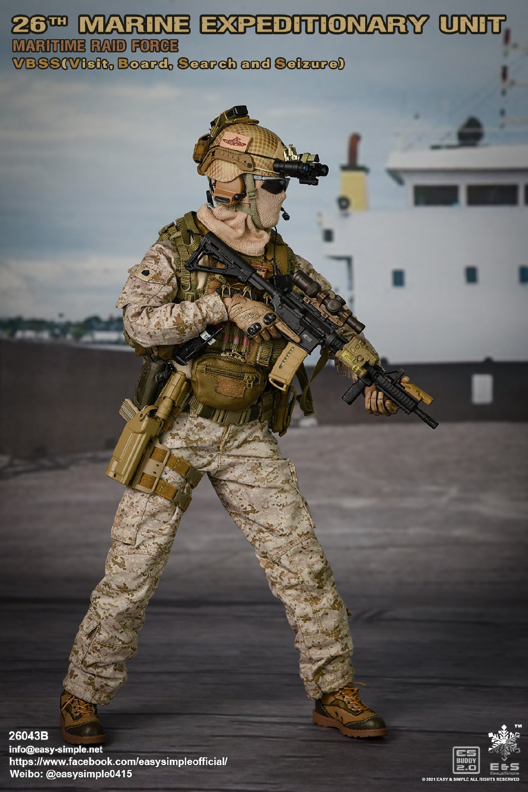 Marine Corps 26th Marine Assault Team VBSS 1/6