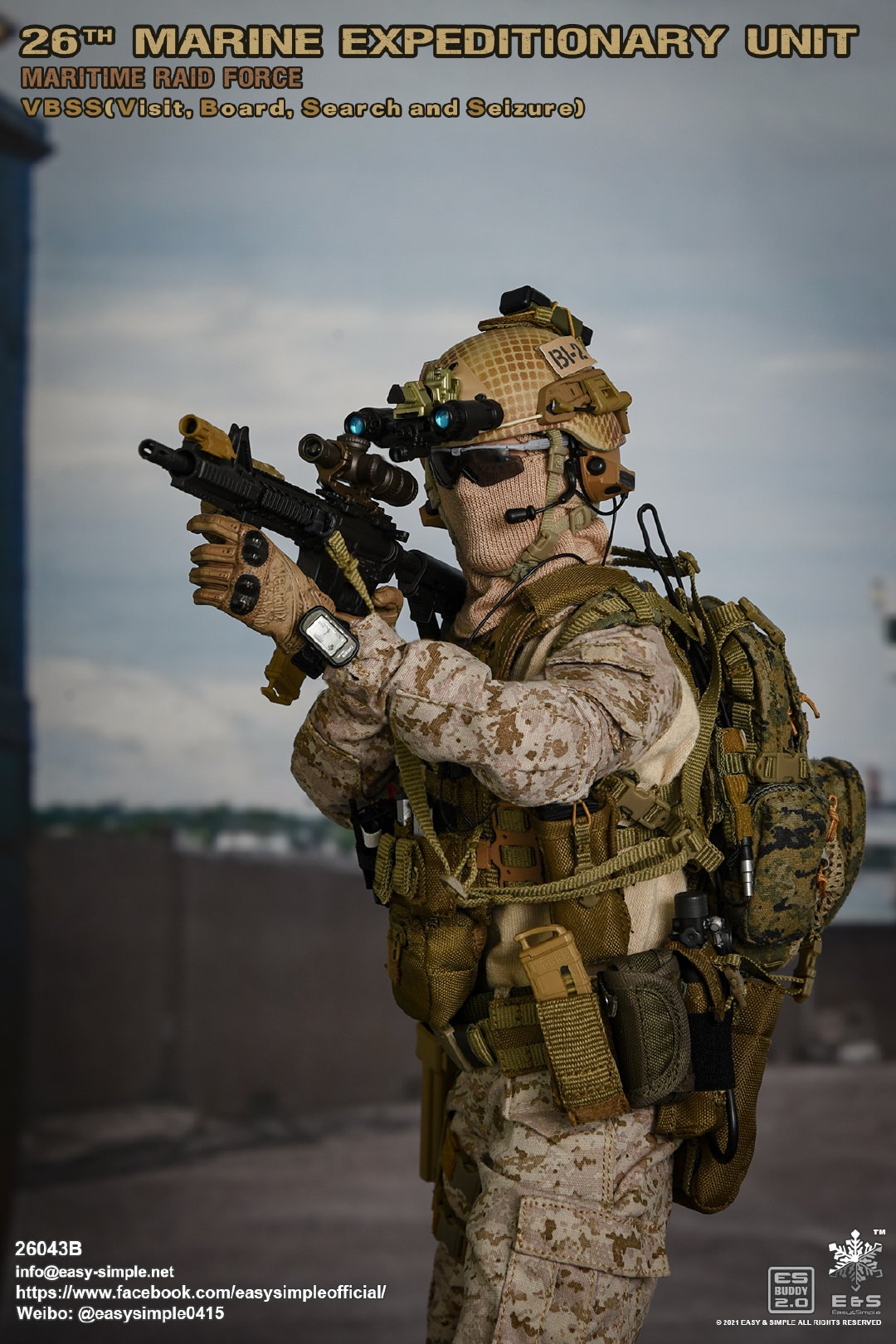 Marine Corps 26th Marine Assault Team VBSS 1/6