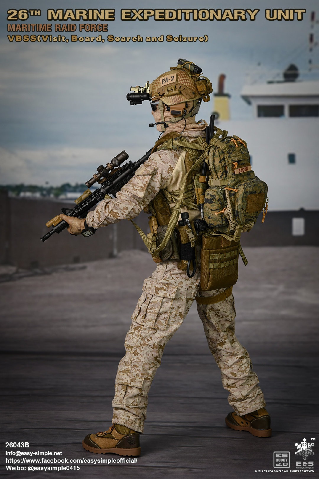 Marine Corps 26th Marine Assault Team VBSS 1/6