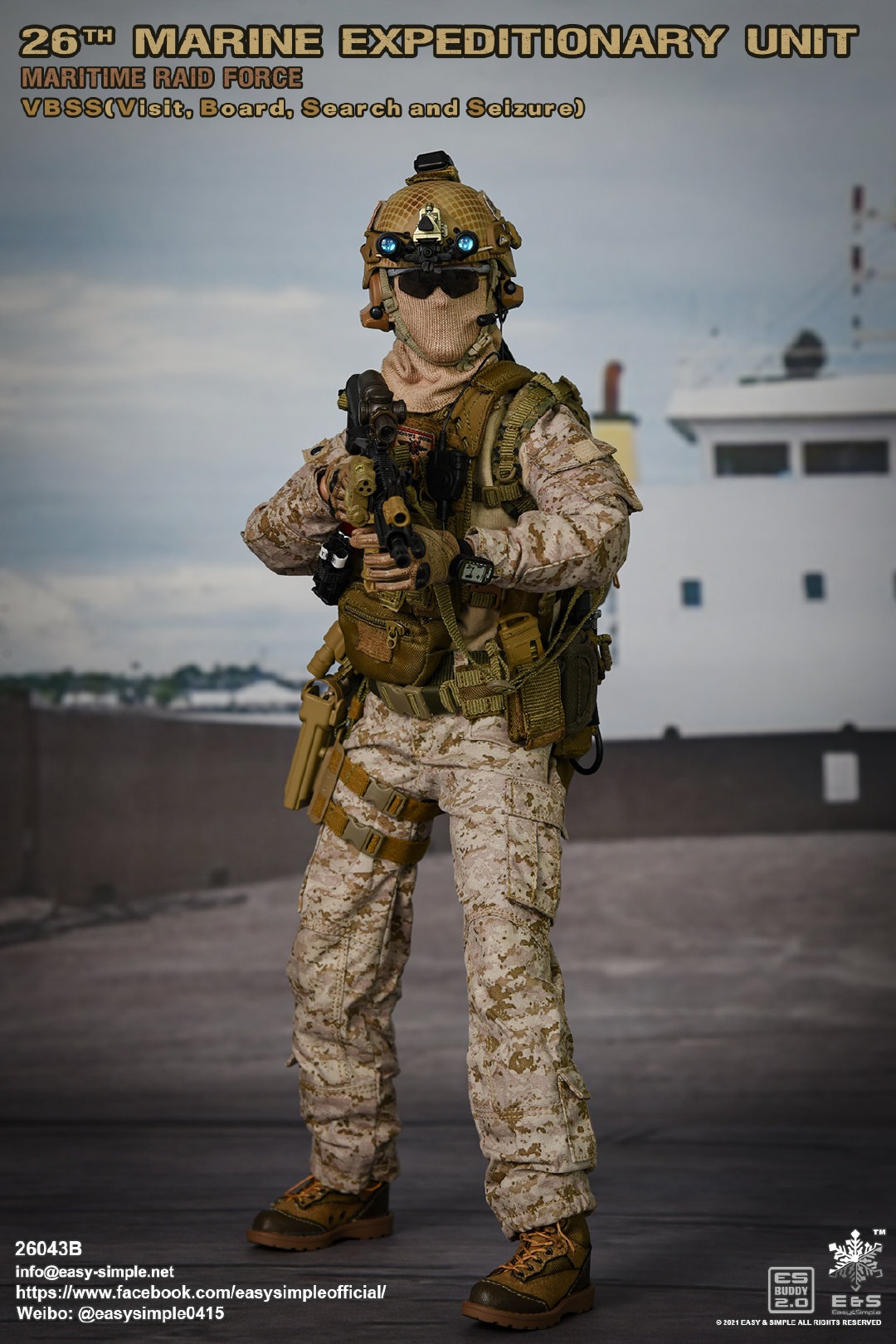 Marine Corps 26th Marine Assault Team VBSS 1/6