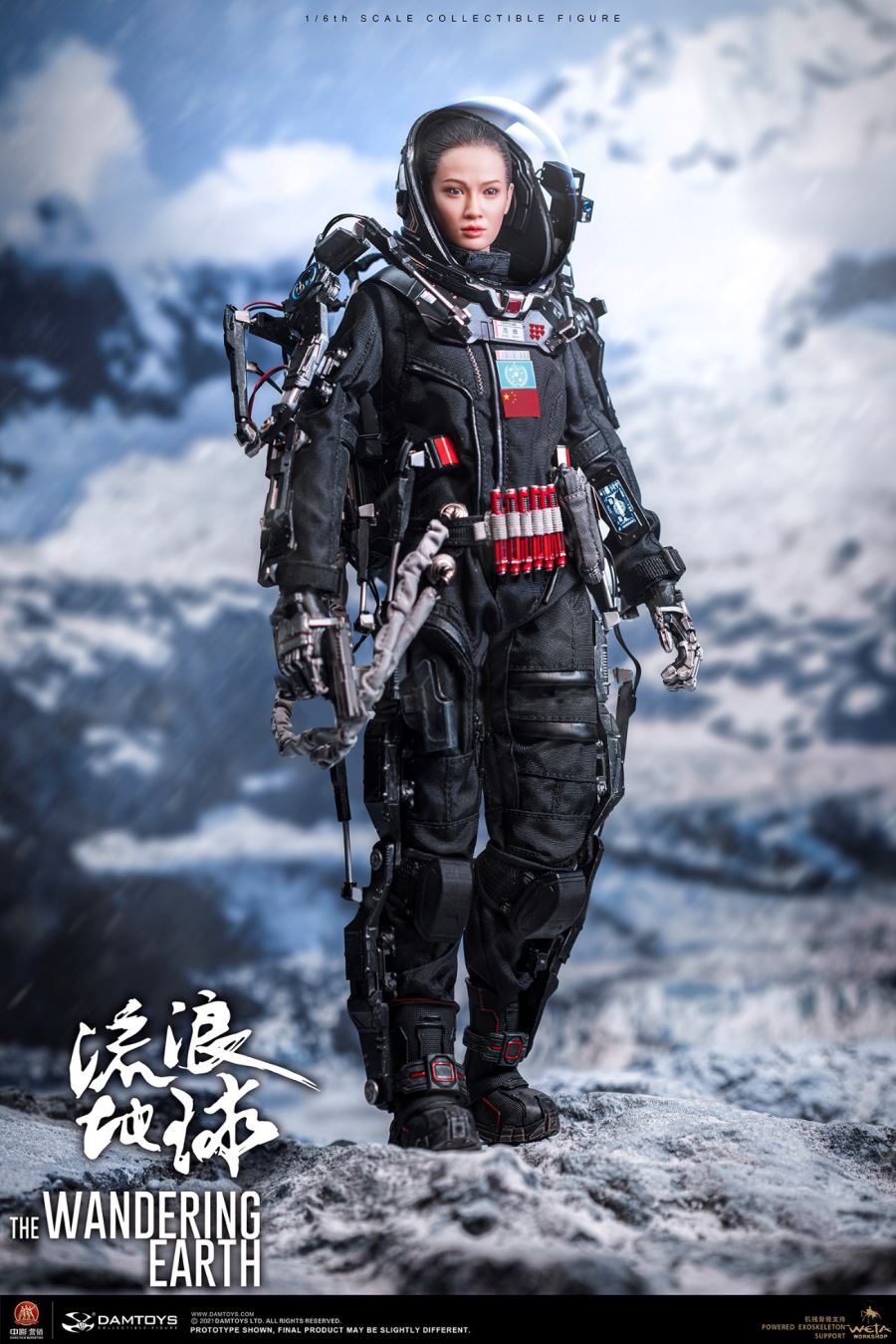 CN171-11 Rescue Team Medical Soldier Girl-Zhou Qian