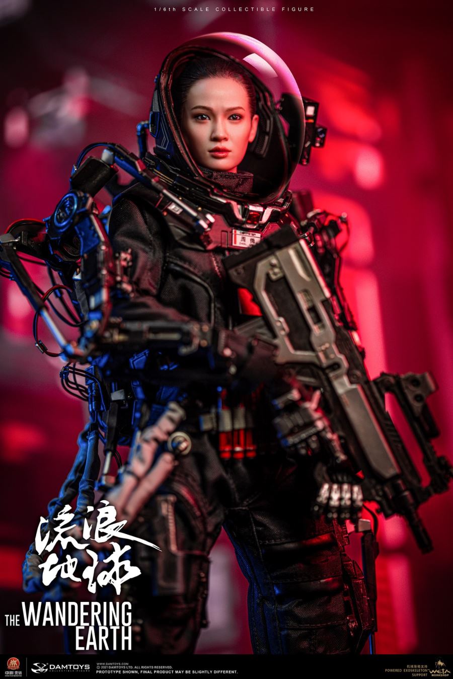 CN171-11 Rescue Team Medical Soldier Girl-Zhou Qian