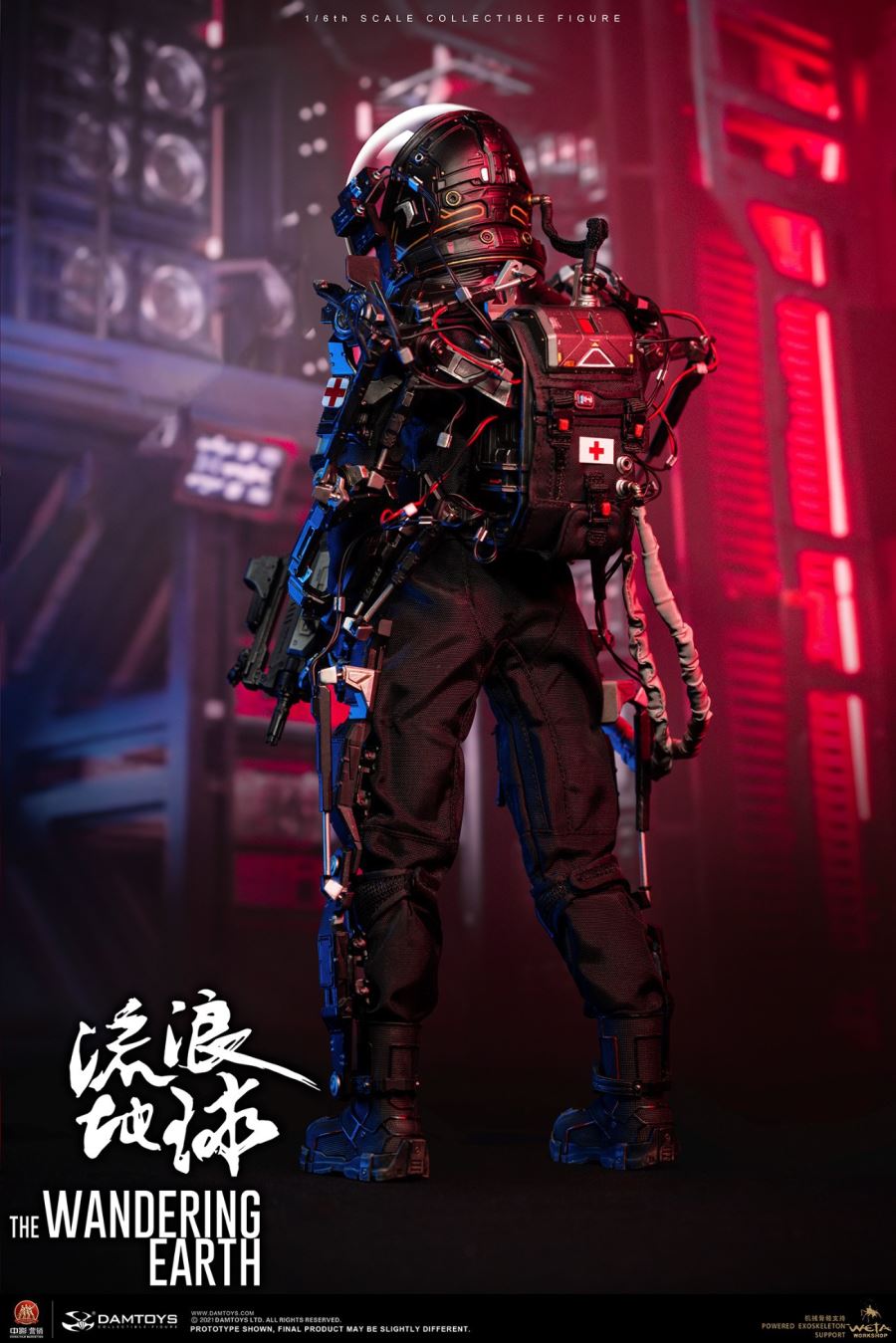CN171-11 Rescue Team Medical Soldier Girl-Zhou Qian