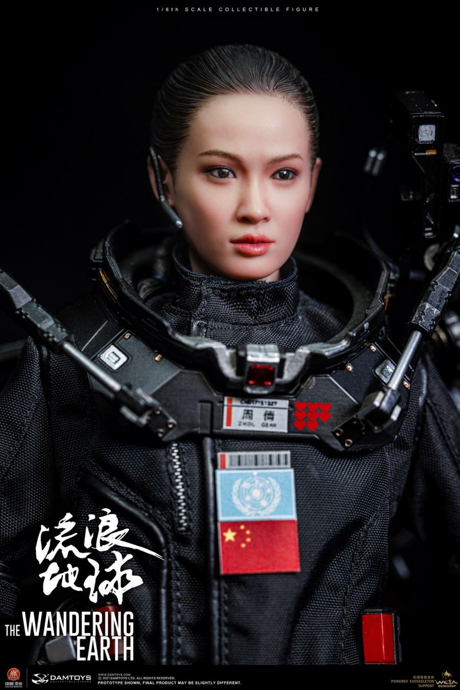 CN171-11 Rescue Team Medical Soldier Girl-Zhou Qian