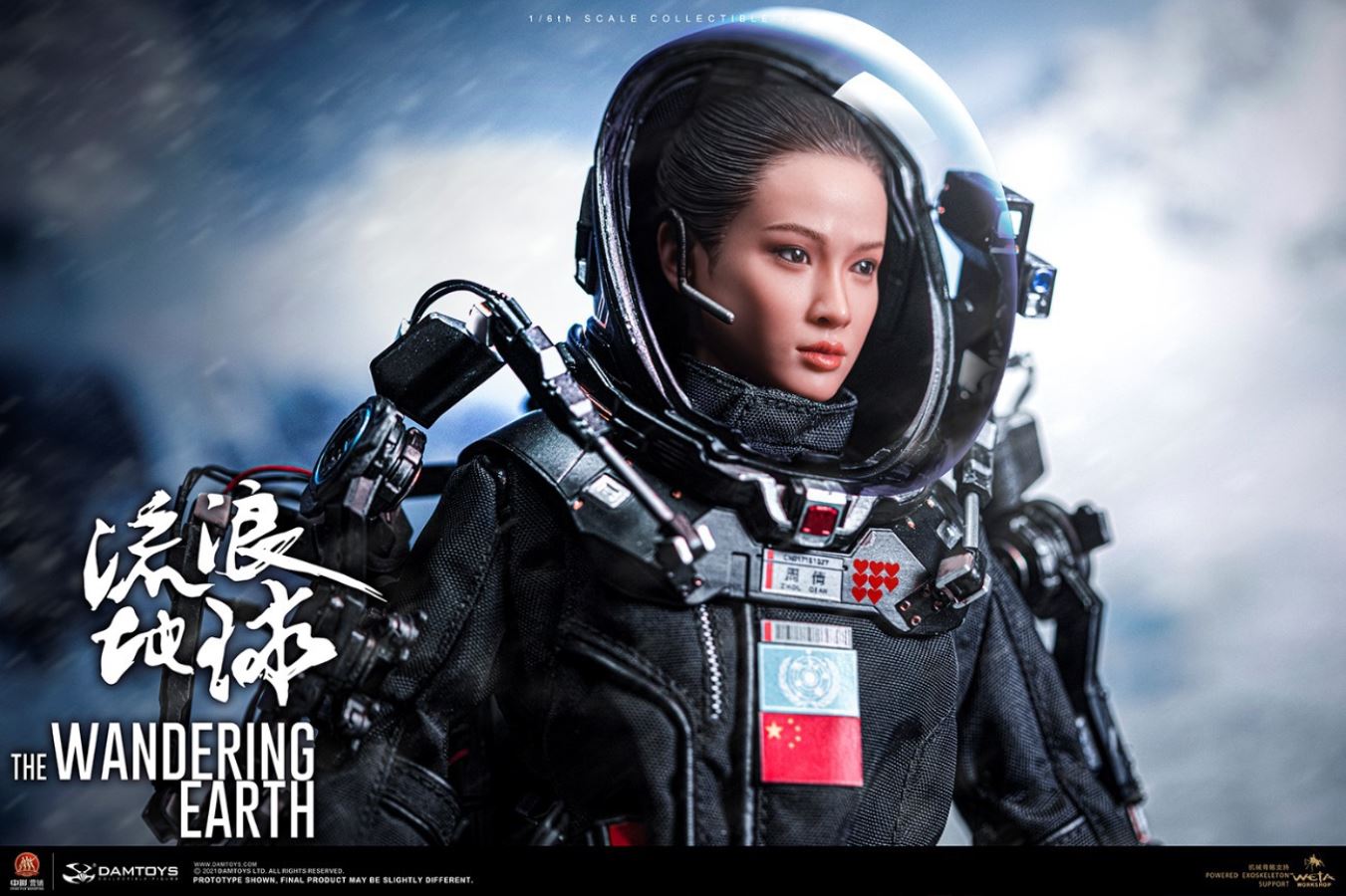 CN171-11 Rescue Team Medical Soldier Girl-Zhou Qian