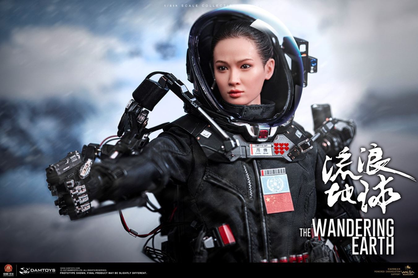 CN171-11 Rescue Team Medical Soldier Girl-Zhou Qian