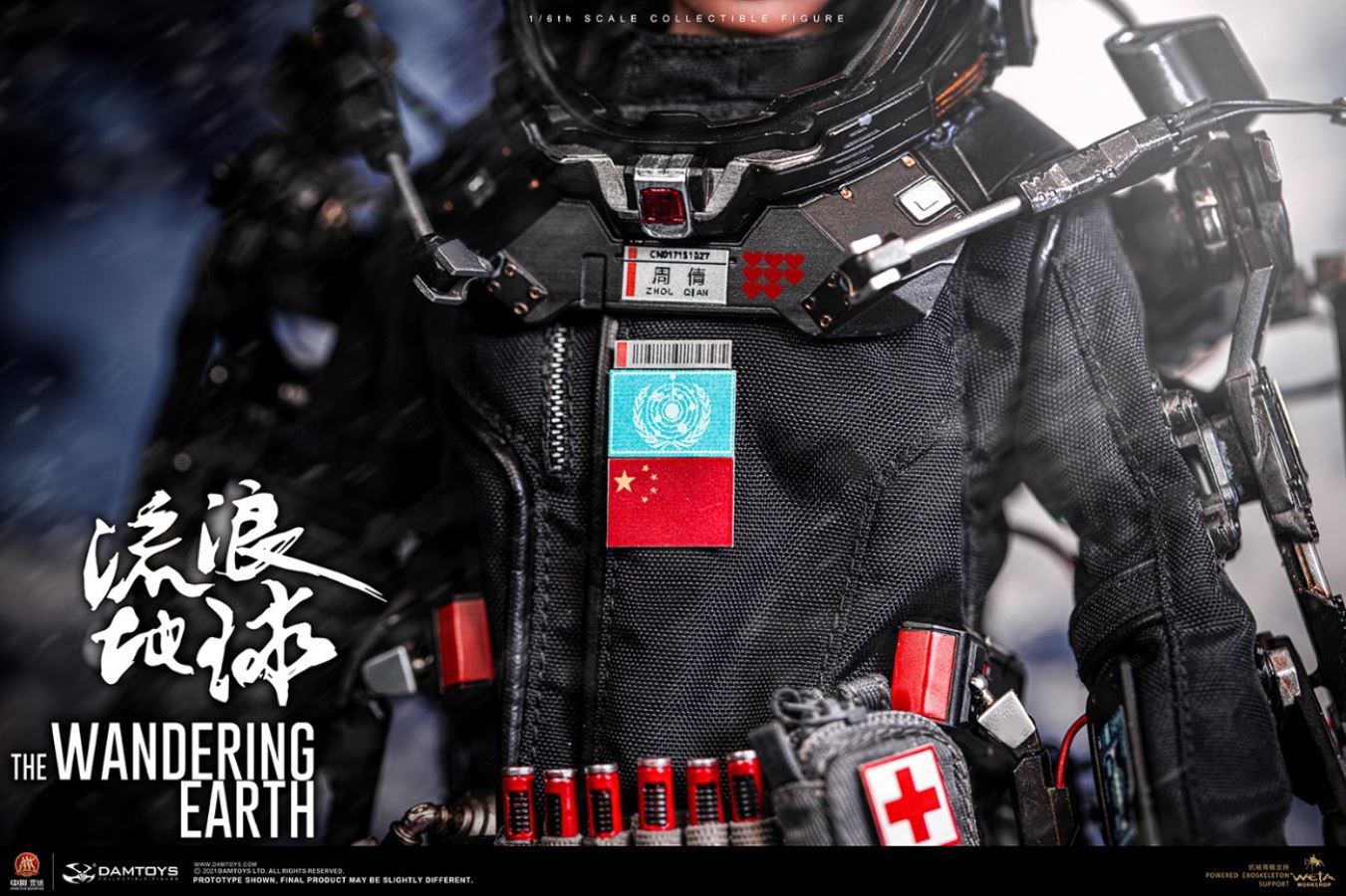 CN171-11 Rescue Team Medical Soldier Girl-Zhou Qian
