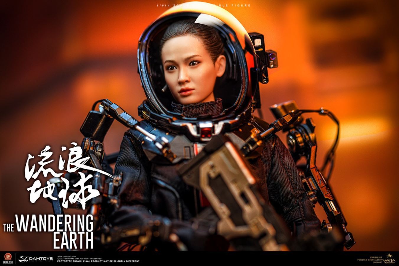 CN171-11 Rescue Team Medical Soldier Girl-Zhou Qian