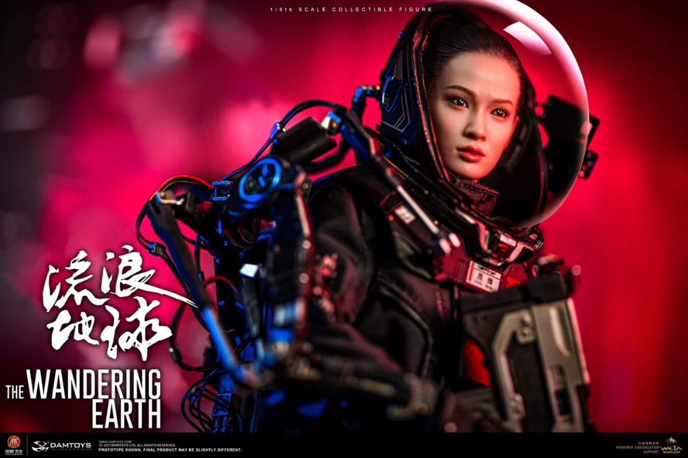 CN171-11 Rescue Team Medical Soldier Girl-Zhou Qian