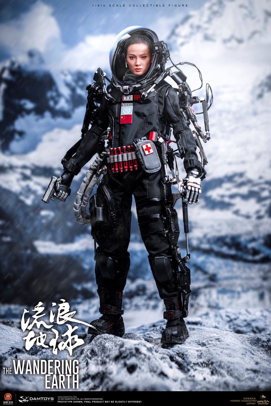 CN171-11 Rescue Team Medical Soldier Girl-Zhou Qian