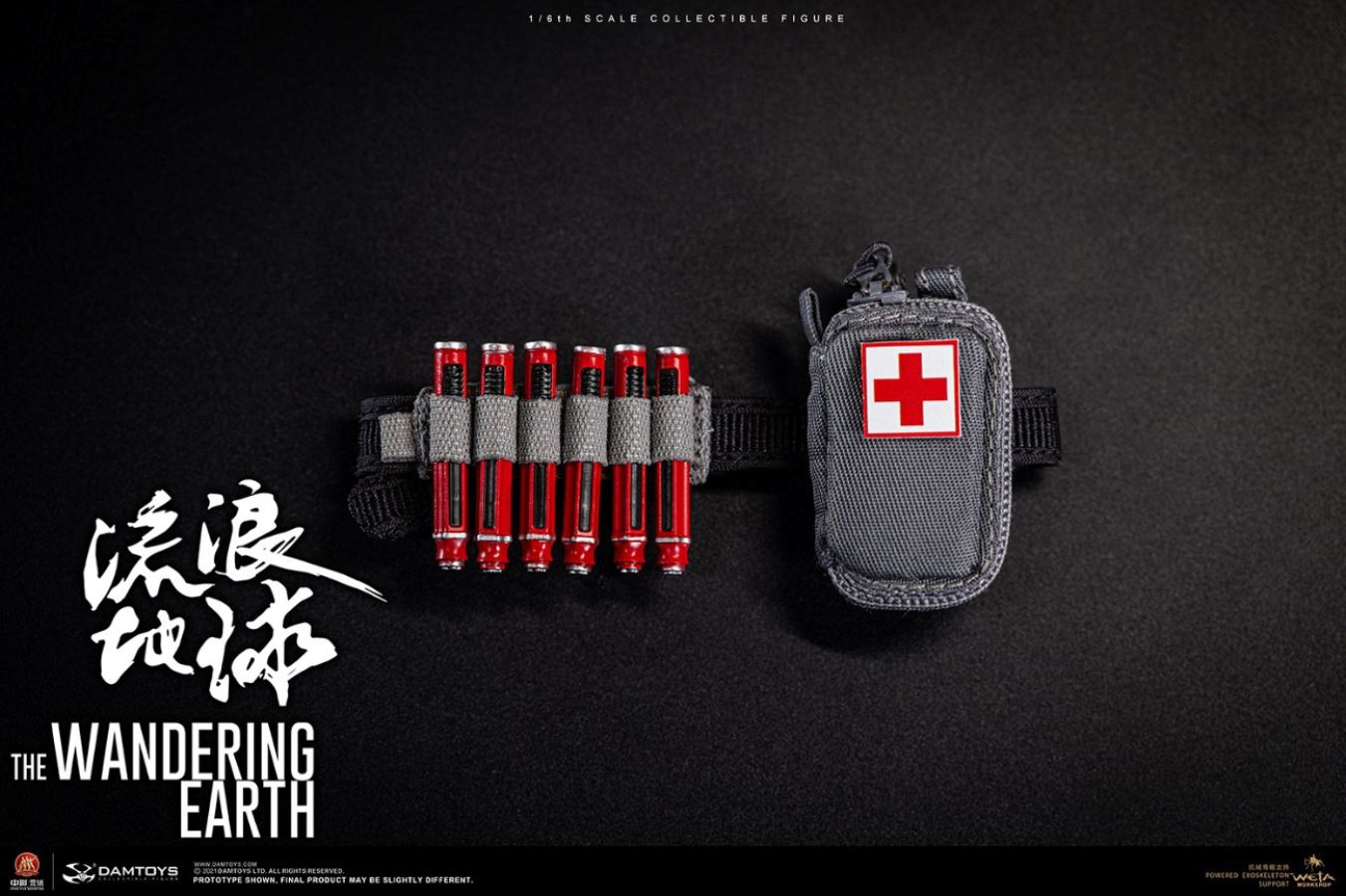 CN171-11 Rescue Team Medical Soldier Girl-Zhou Qian