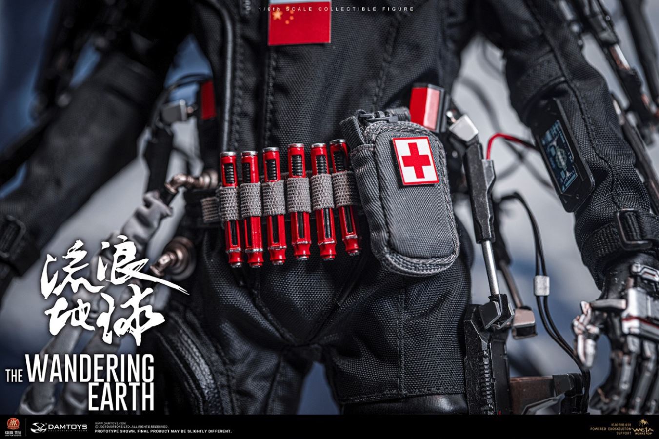 CN171-11 Rescue Team Medical Soldier Girl-Zhou Qian