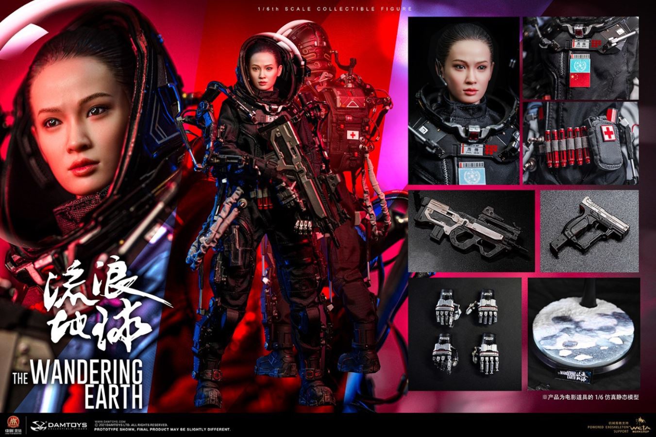 CN171-11 Rescue Team Medical Soldier Girl-Zhou Qian