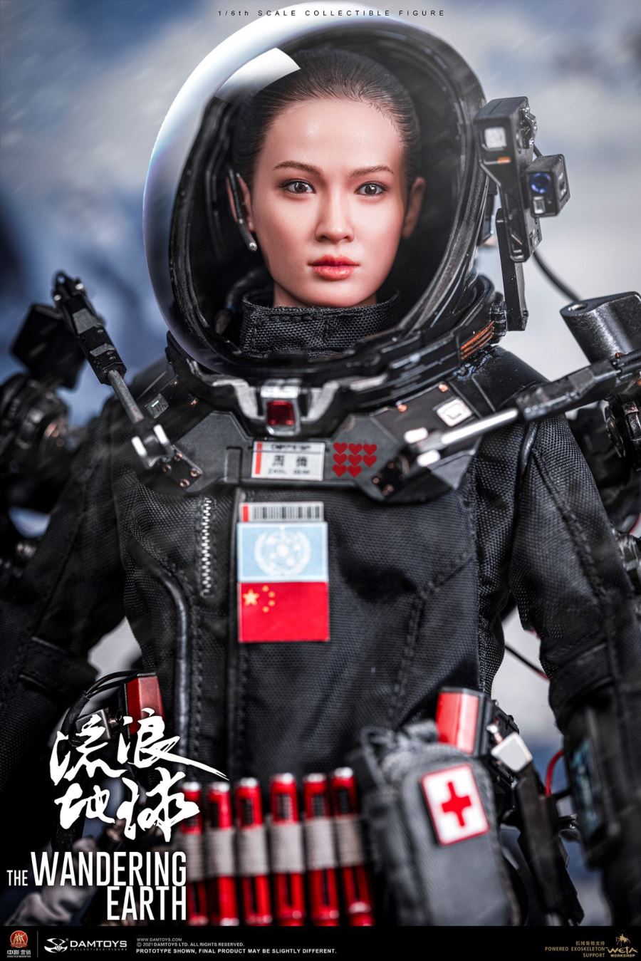 CN171-11 Rescue Team Medical Soldier Girl-Zhou Qian