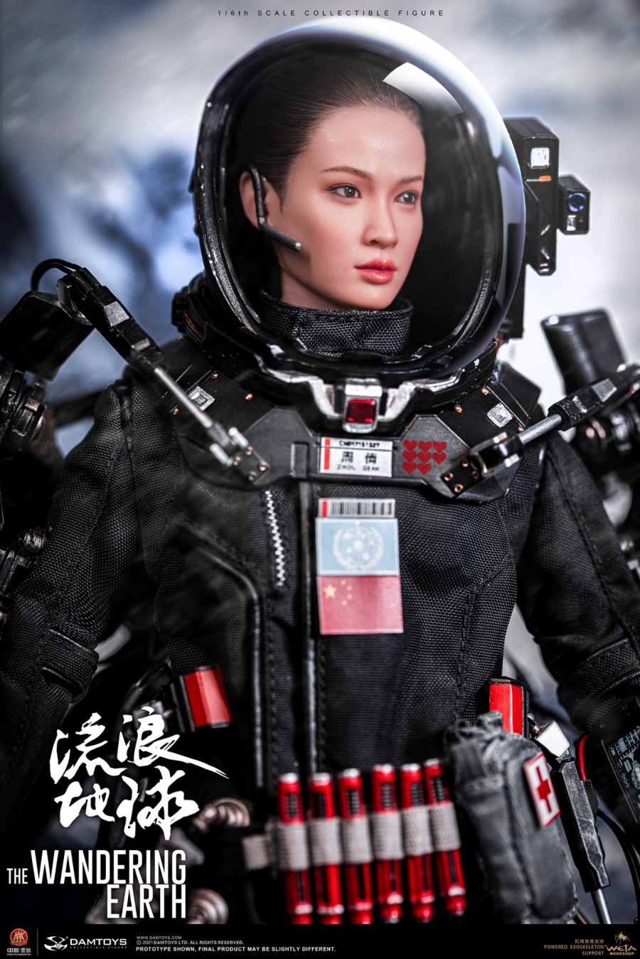CN171-11 Rescue Team Medical Soldier Girl-Zhou Qian
