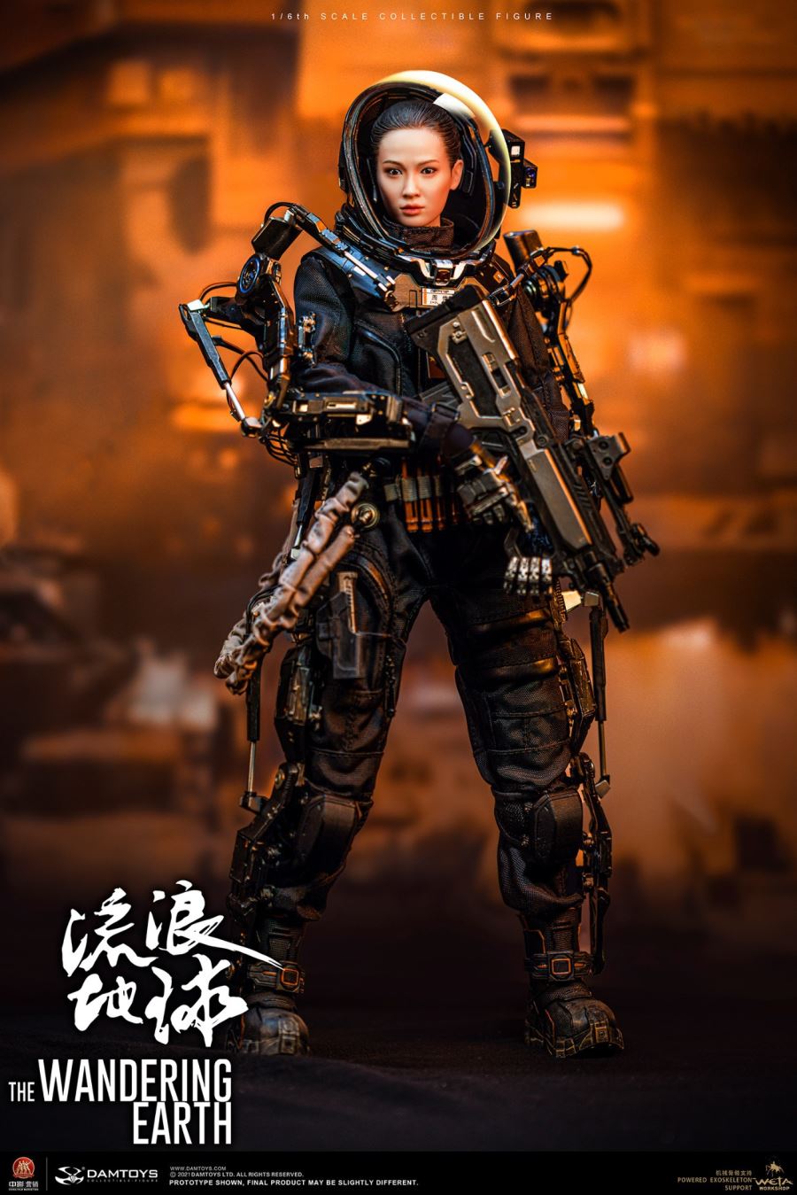 CN171-11 Rescue Team Medical Soldier Girl-Zhou Qian