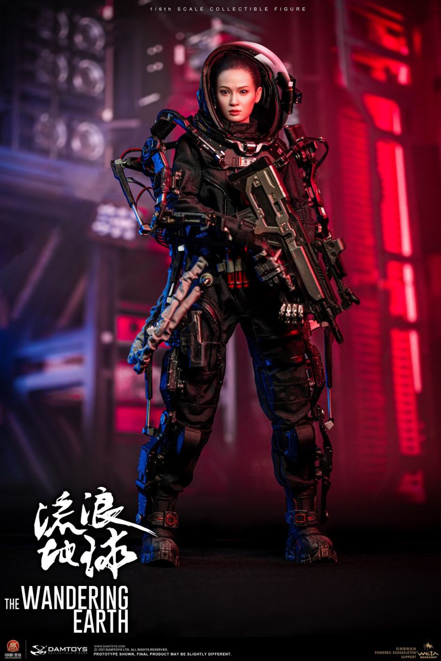 CN171-11 Rescue Team Medical Soldier Girl-Zhou Qian