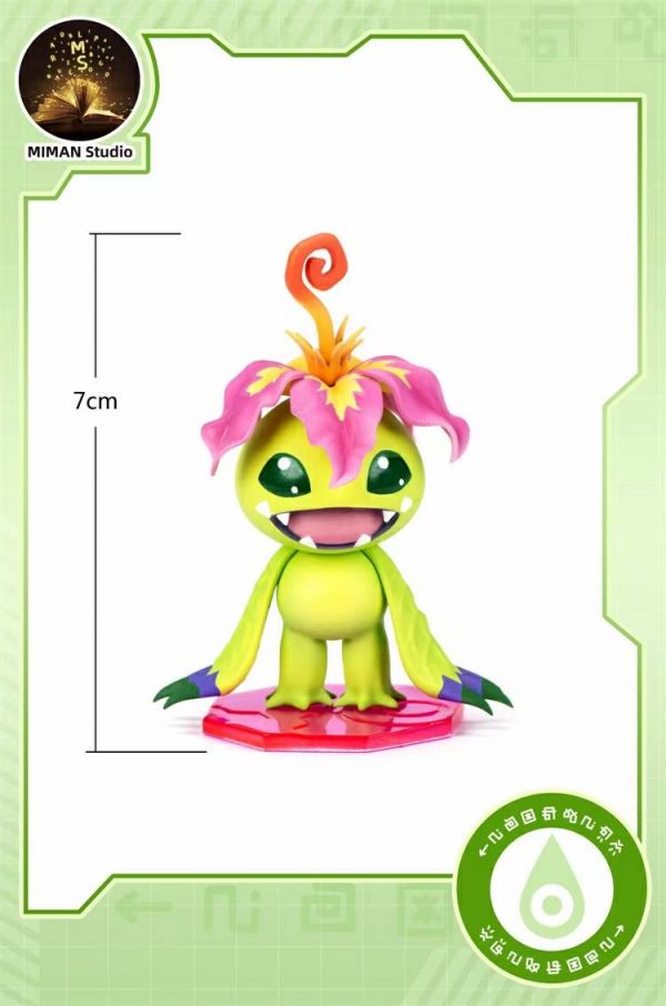 Rose Beast Baru Beast