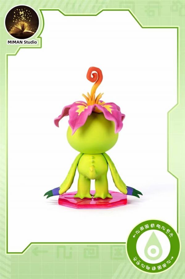 Rose Beast Baru Beast