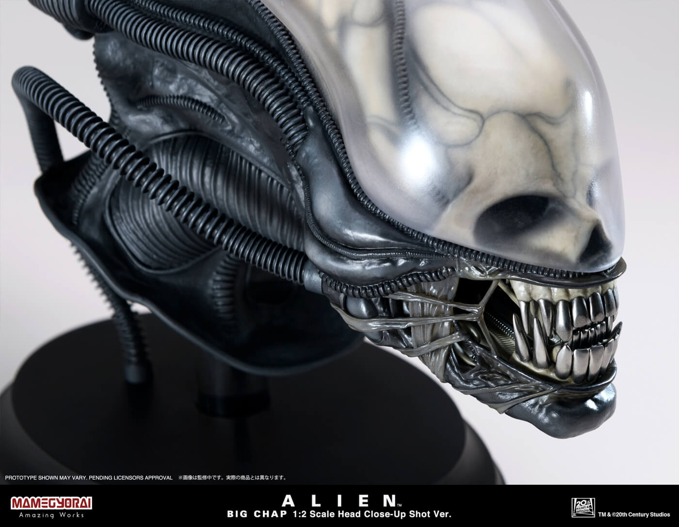Alien / Big Chap: 1/2 Scale Head Close-up Shot Ver.