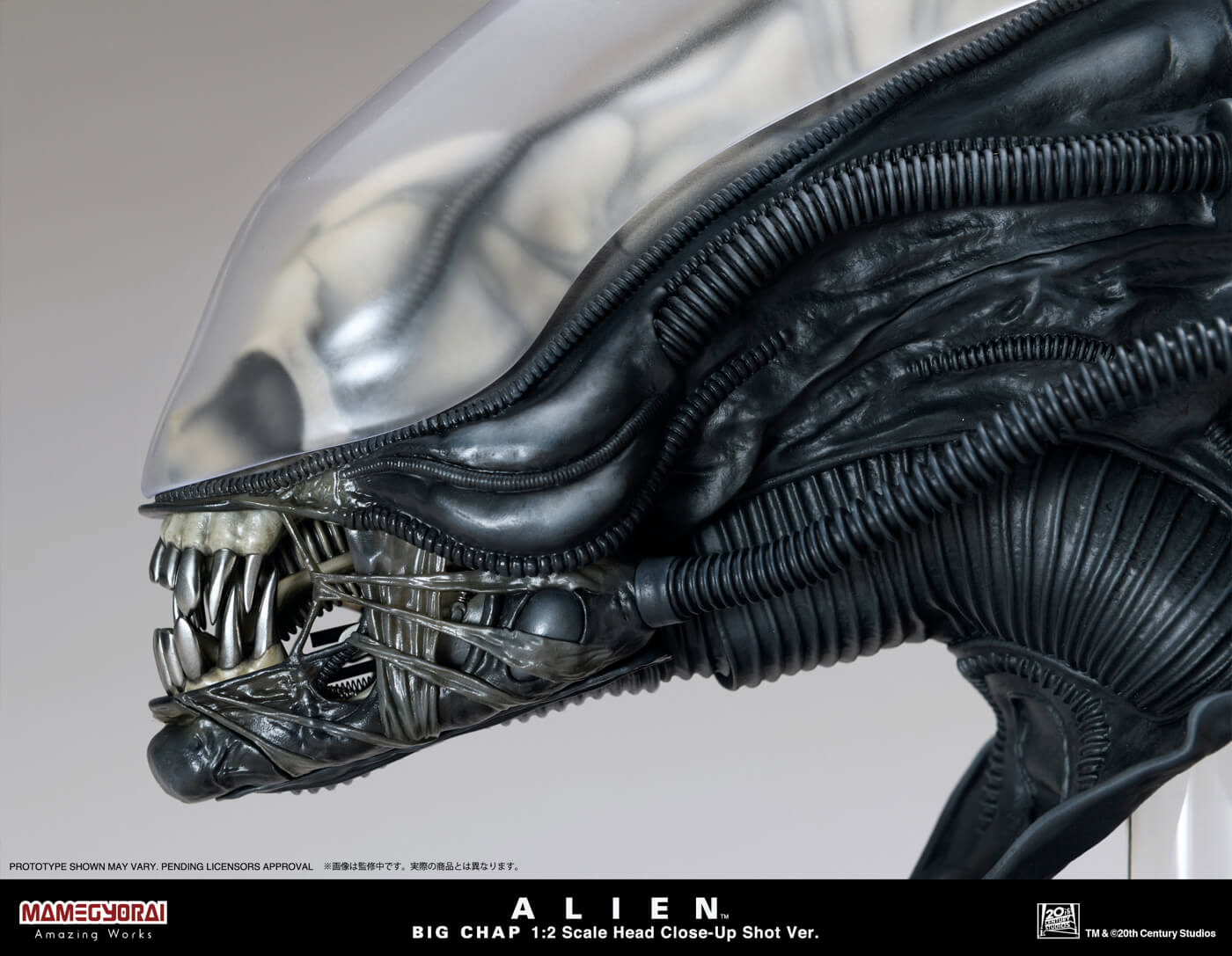 Alien / Big Chap: 1/2 Scale Head Close-up Shot Ver.